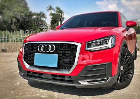 AUDI Q2 2016-2020 IÇIN UYUMLU PANJUR RSQ2 GRI